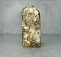 Golden Euphoralite®